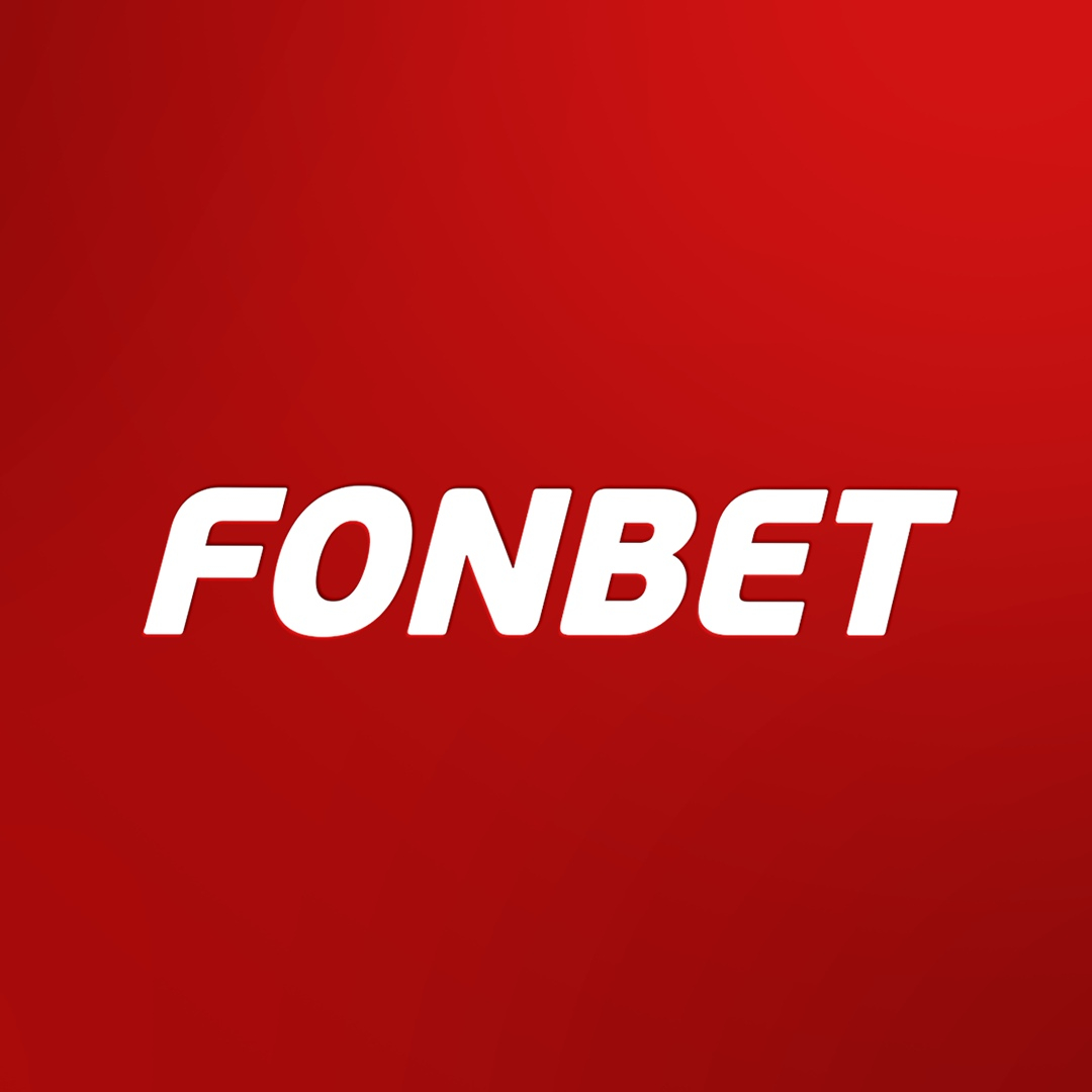 Фонбет